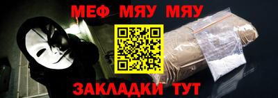 твердый Кунгур