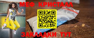 твердый Кунгур