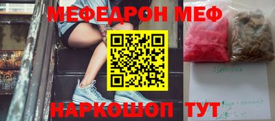 твердый Кунгур