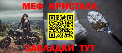 гашишное масло Кумертау