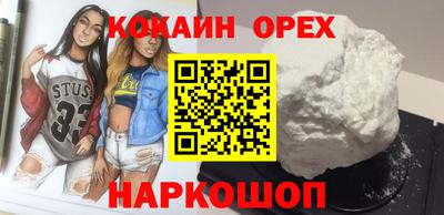 твердый Кунгур