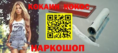 твердый Кунгур