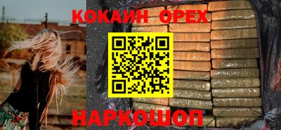 твердый Кунгур