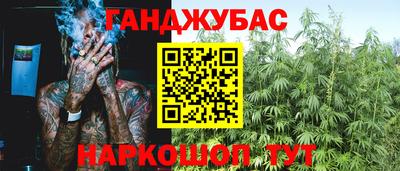 спайс Кулебаки