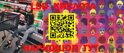 твердый Кунгур