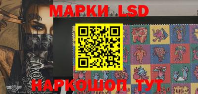 спайс Кулебаки
