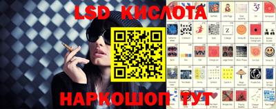 гашишное масло Кумертау