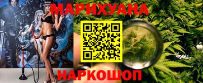 спайс Кулебаки