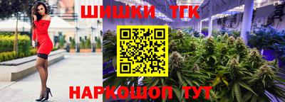 твердый Кунгур