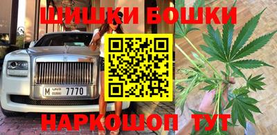 спайс Кулебаки