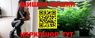 спайс Кулебаки