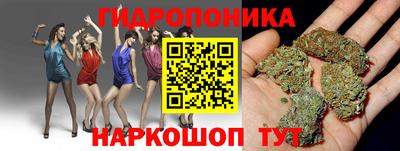 гашишное масло Кумертау