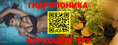 твердый Кунгур