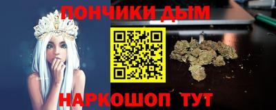 твердый Кунгур