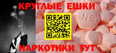 спайс Кулебаки