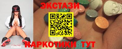 гашишное масло Кумертау