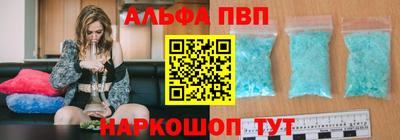 гашишное масло Кумертау