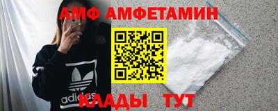 гашишное масло Кумертау