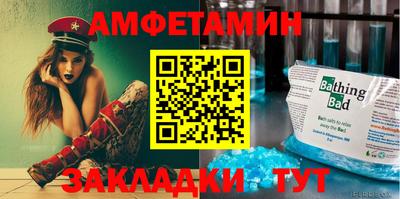 твердый Кунгур