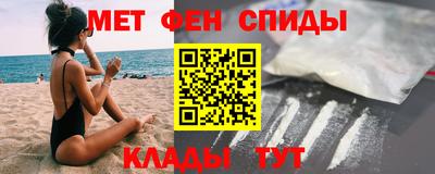 твердый Кунгур