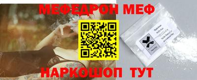 гашишное масло Кумертау