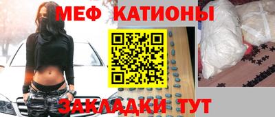 твердый Кунгур